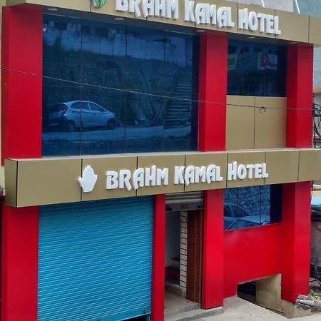 Hotel Brahma Kamal Joshimath Exterior photo