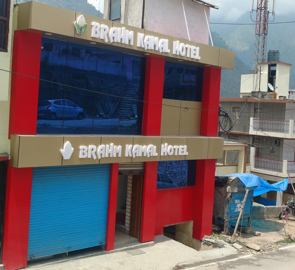 Hotel Brahma Kamal Joshimath Exterior photo